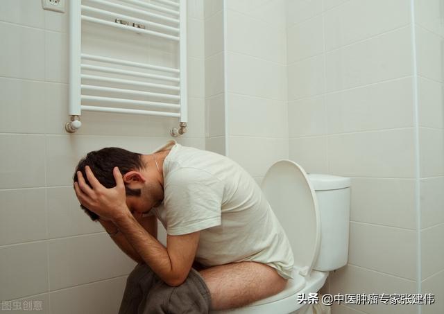 排便時出現這幾個癥狀，說明“便秘”了！老中醫教你調理便秘