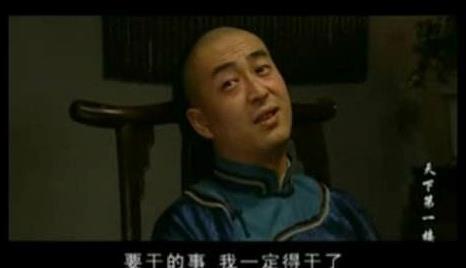 �ż���Ĺ�װ���Ӿ��ȫ��(�ż����������װ�� ��֪���Ĳ������氮��)