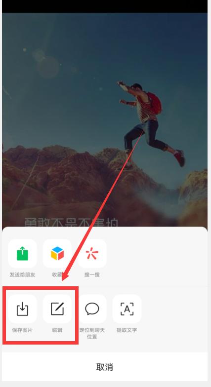 微信长按2秒居然隐藏了这13个小功能 真是让人大开眼界