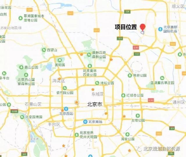 顺义新国展二_三期工程