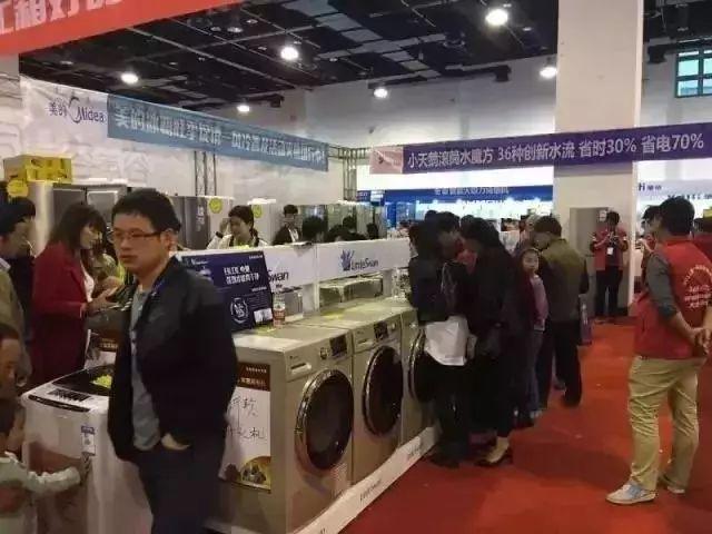 2018第十届永康国际机械展