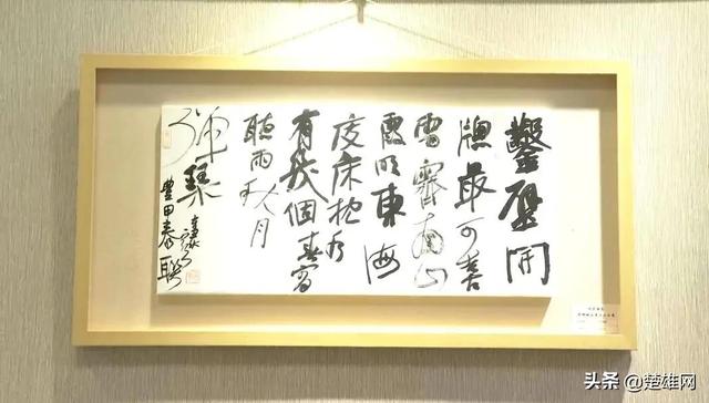 楚雄机械展