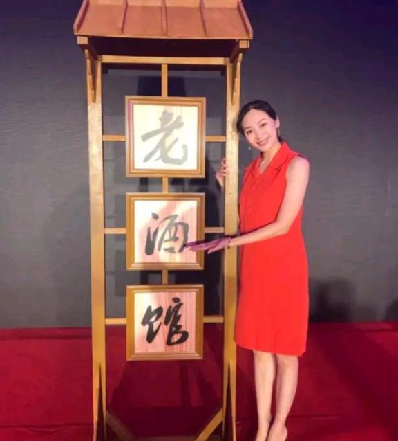 曲栅栅几岁曲栅栅几岁了