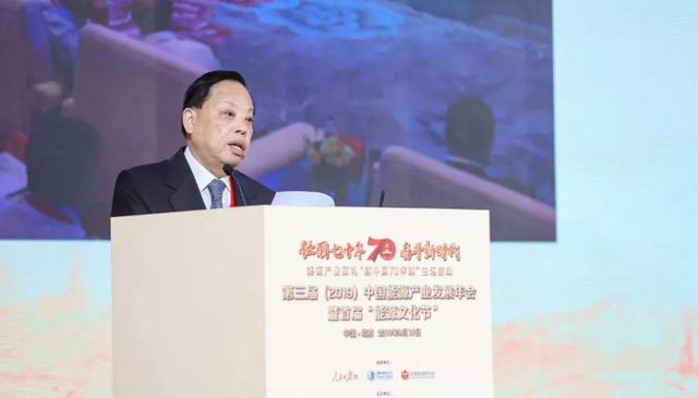 蔡隆展中国石油和石化工程研究会
