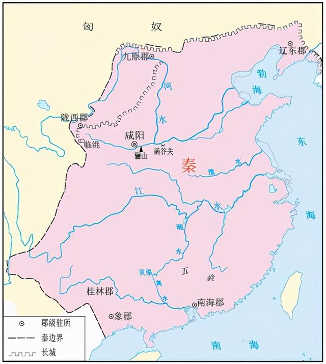 赵佗：从秦国大将到南越武王