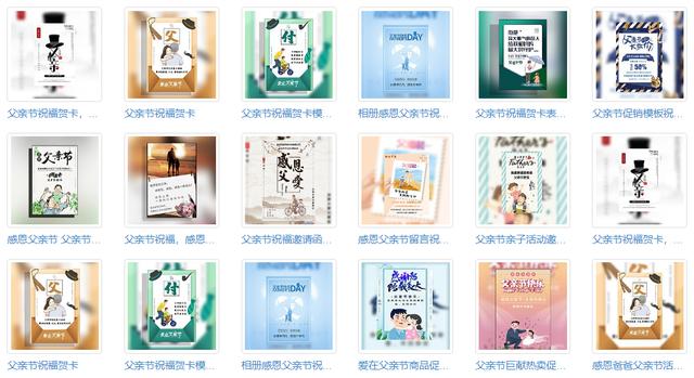 微信贺卡制作 微信贺卡制作（微信贺卡小程序） 生活