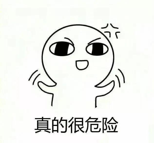 如何辨别砭石真假