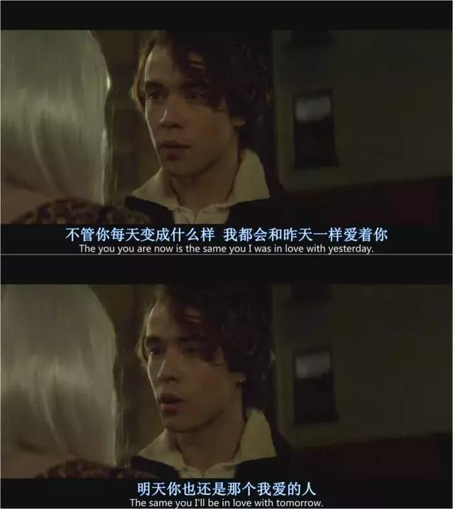 早安电影台词：人生与电影不同，人生辛苦多了