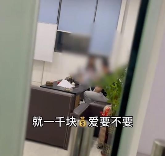 广东两父女因大学生活费吵架，女儿嫌1000元太少：不用耍朋友吗？