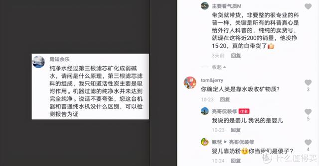 天津污泥过滤机价格