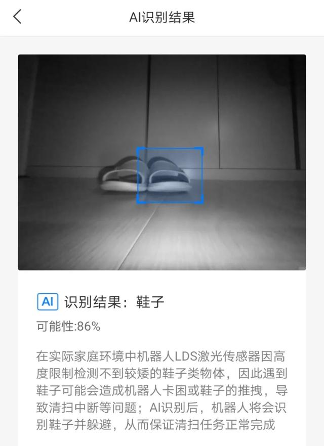 平盘过滤机过滤盘