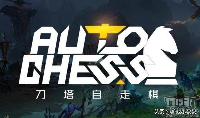 换皮抄袭？官方对战平台惊现《魔兽争霸》版的自走棋RPG地图