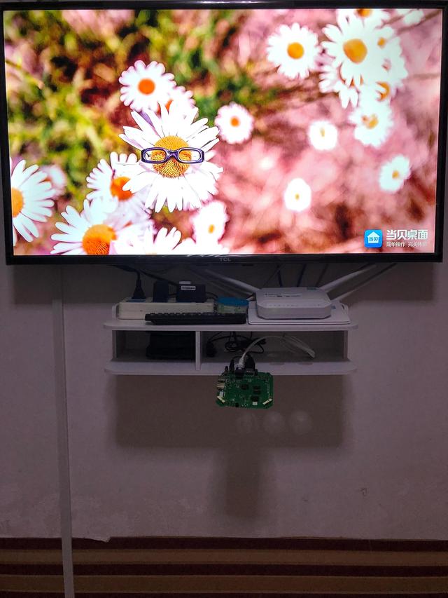 安徽電信創維e900v21e電視盒子刷機成功