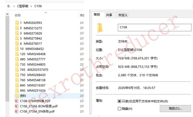 美卓破碎机怎么样