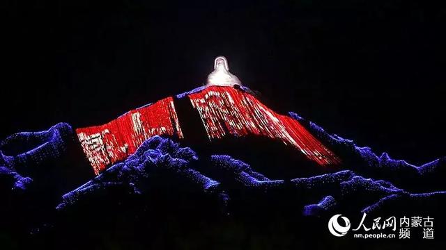 内蒙古工程灯光展