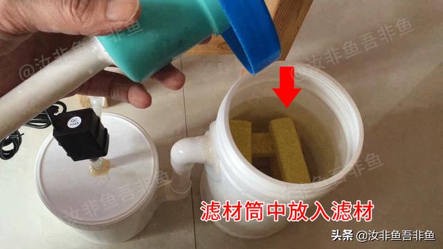 自制鱼缸过滤机图纸