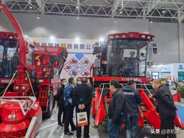 农牧机械展冬季