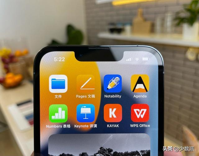 iPhone 13 系列快速上手体验：你想知道的都在这里了-第5张图片-9158手机教程网