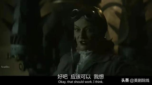 铁头破碎机