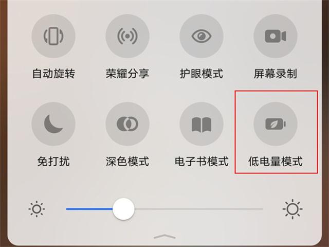 为什么手机信号满格，网速却很慢？你知道什么原因吗？