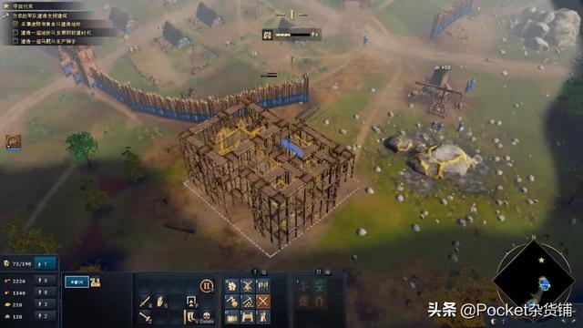 「帝国时代4」RTS游戏爱好者的低配置PC版初体验报告