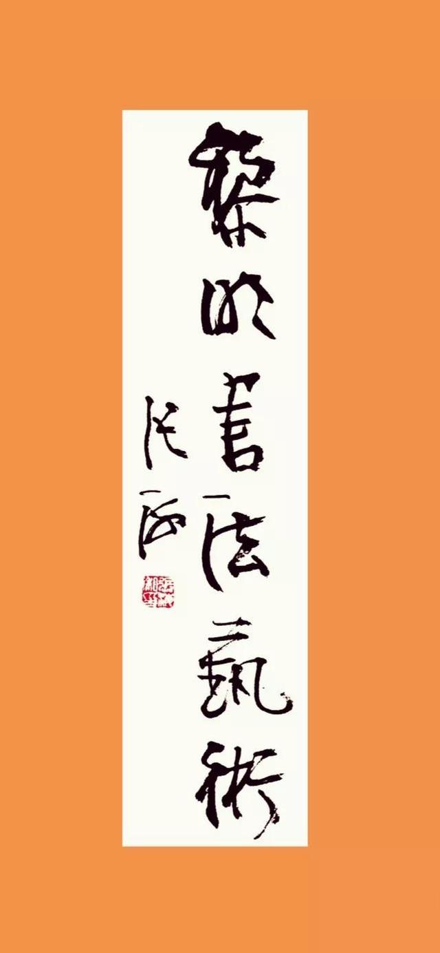 机械展意见建议