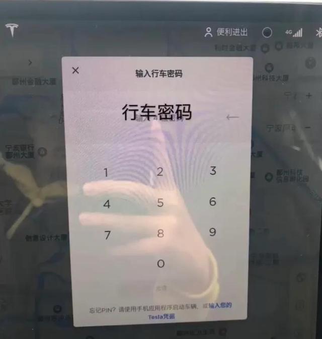 小竺说特斯拉之如何开启超冲之旅
