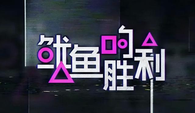 太空人表盘抄袭！华为手表火爆全网收入1300万的设计啥情况？