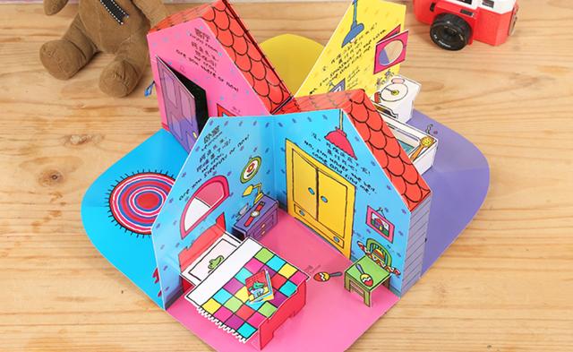 6套比玩具都好玩的绘本，设计新颖脑洞大开，亲子共读超欢乐