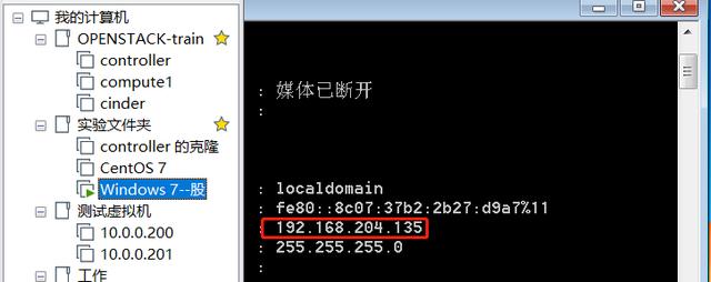 win7打开3389端口怎么设置（win7查看端口占用情况）