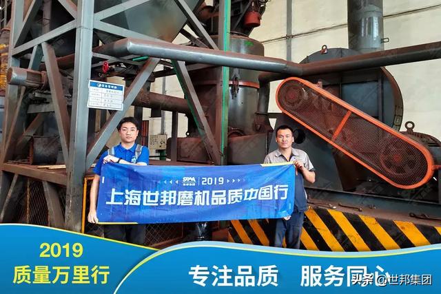 济宁移动制砂机一套多少钱一台