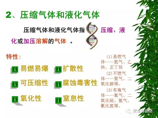 德州真空过滤机