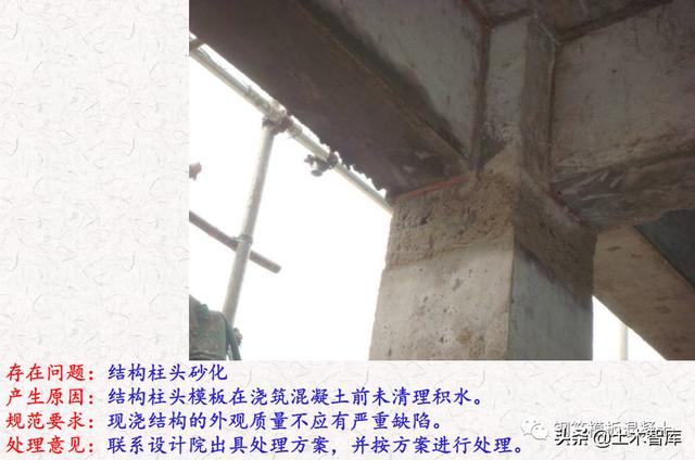 沁水砂石骨料喷淋式洗砂机图片