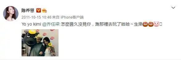 加油網(wǎng)球王子周助齊遠(yuǎn)（喬恩：任梁變成星星了嗎？五年默默守護(hù)，今天粉色云海只為你而來）
