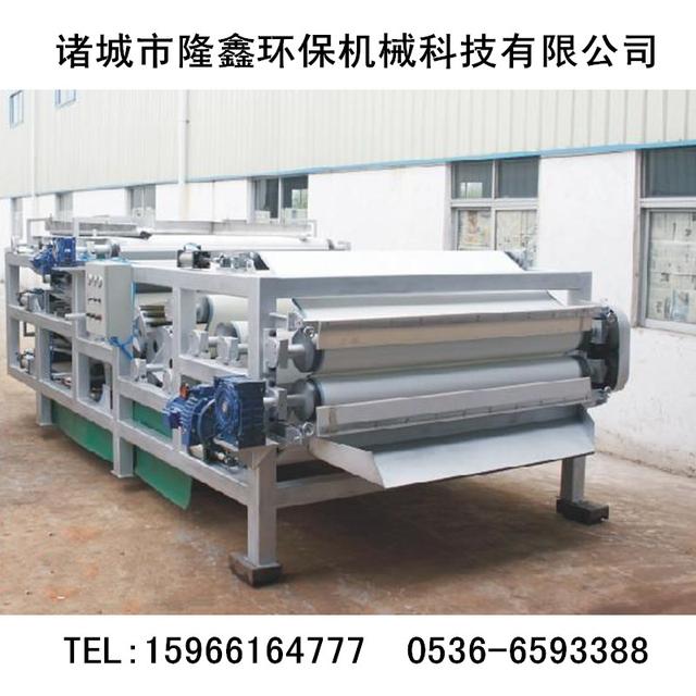 山东洗砂带式压滤机基础
