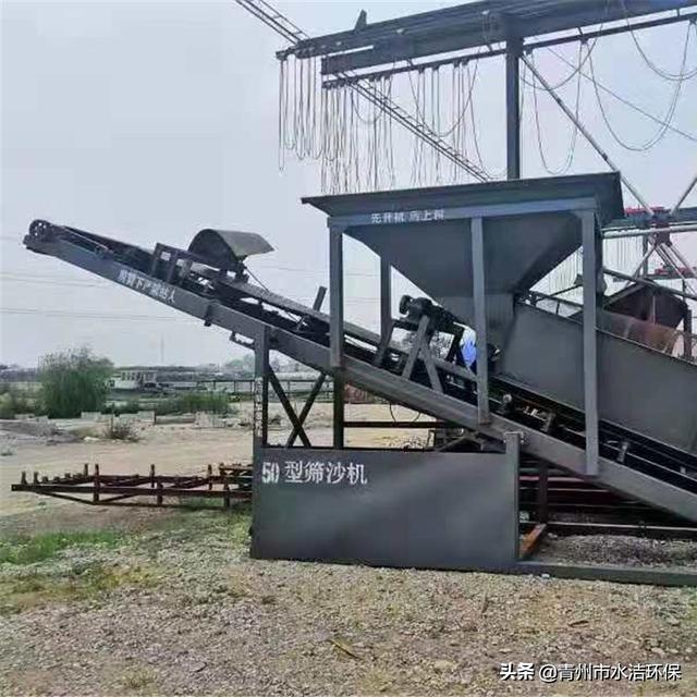 青州破碎洗砂机厂家