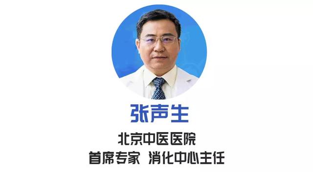 一到秋冬就疯狂长肉？跟着专家自制“刮油减脂丸”，脂肪少了，体重悄悄降