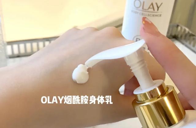 maputi身体精华乳