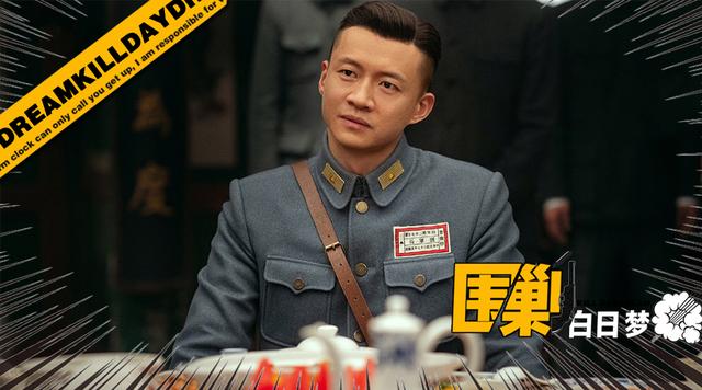 「经验分享」演员唐曾粉丝微博(演员唐曾最近采访录像)