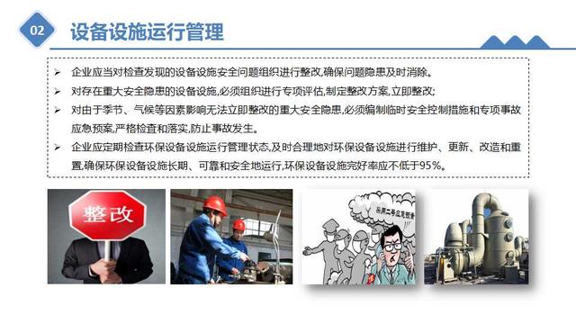 砂轮机使用注意事项和禁忌(砂轮机禁忌)