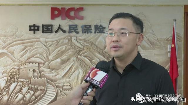 暴雨冲掉的损失，在深圳只要一个电话就能免费赔