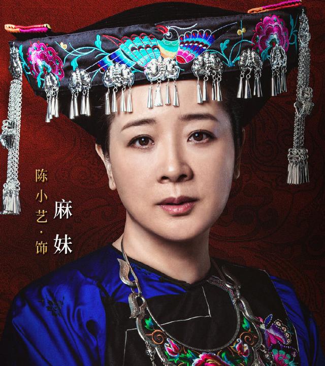 陈小艺母亲:52岁陈小艺“出轨门”后罕曝光，登央视身材发福差点认不出？