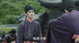 武林外传为什么不能看了（武林外传电影为什么现在才能看）
