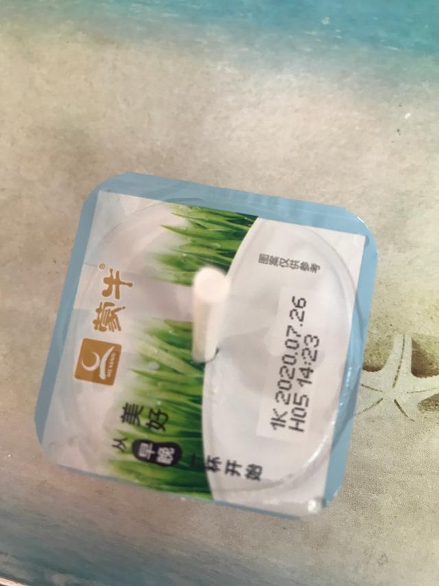 酸奶和什么不能一起吃？