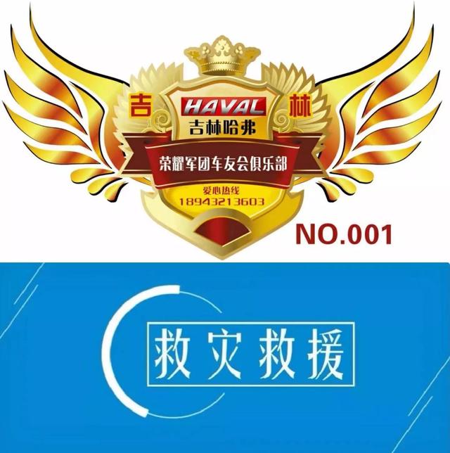 黄南破碎机