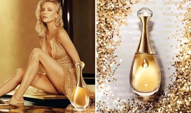 古驰罪爱身体乳有效期是