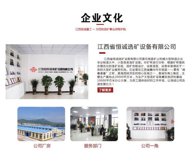 湖州盘式陶瓷过滤机厂家
