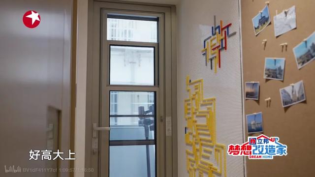 人体工程学人体测量臂展