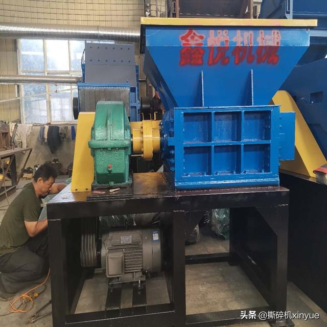 关于塑料瓶破碎机欢迎来电的信息