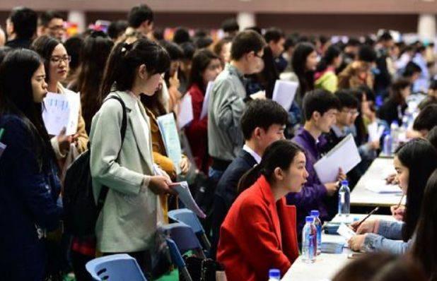 就业形势到底有多严峻？6张图带你了解就业出路和国家举措